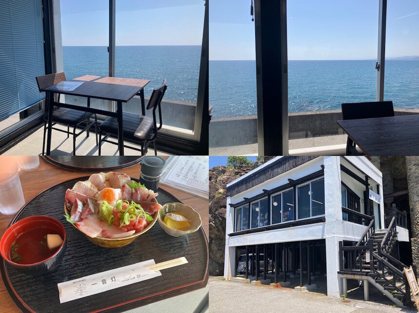 （山本係長ギャラリー）「海辺の料理店 一音灯」で昼食を取りました。